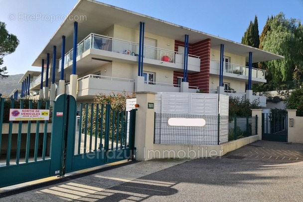 Appartement à VALLAURIS