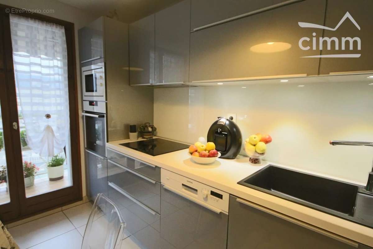 Appartement à GRENOBLE