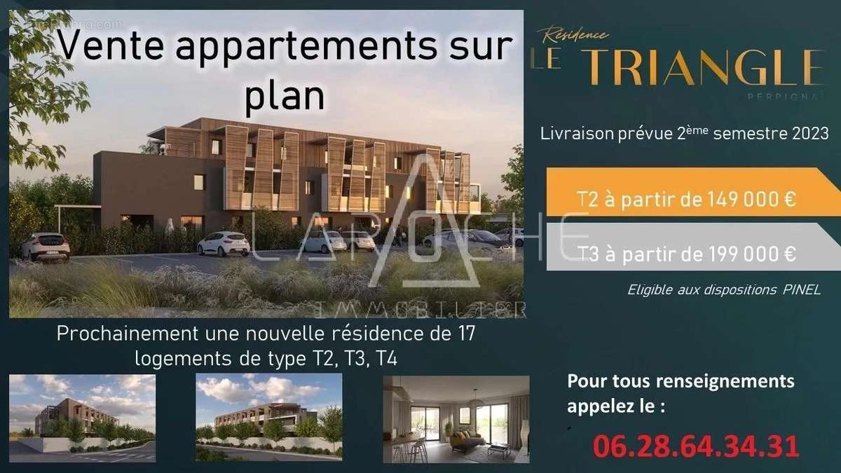 Appartement à PERPIGNAN