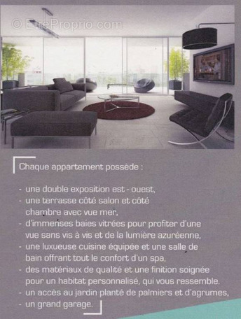 Appartement à CANNES