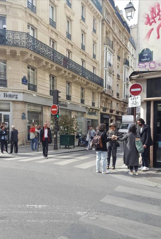 Commerce à PARIS-3E