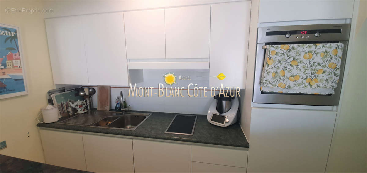 Appartement à SAINTE-MAXIME