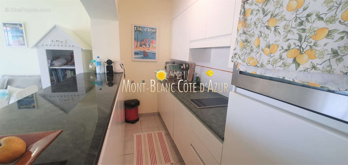 Appartement à SAINTE-MAXIME