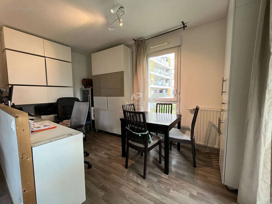 Appartement à CERGY