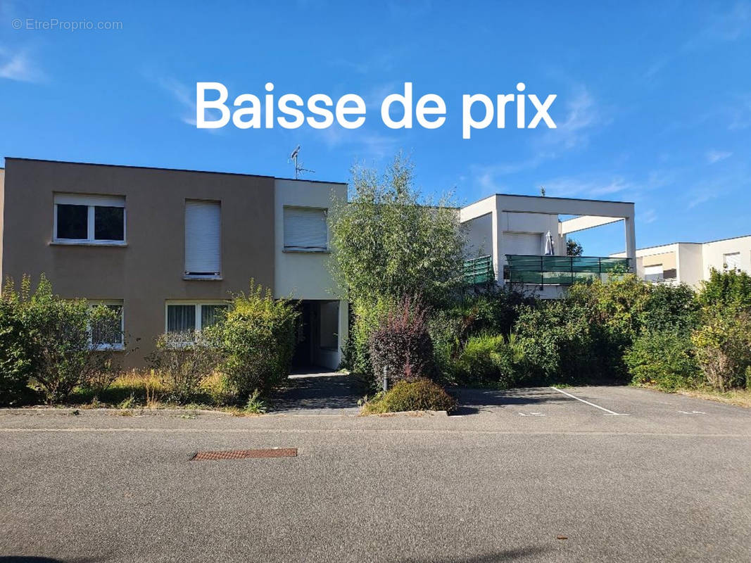 Appartement à MULHOUSE