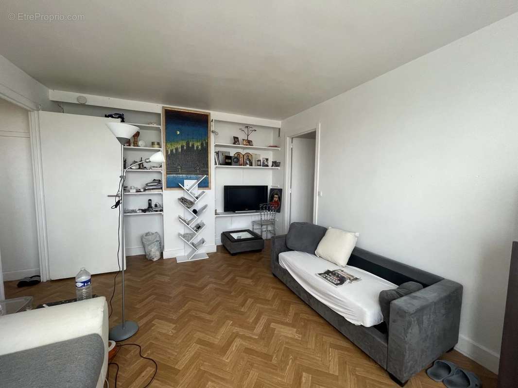 Appartement à NANTERRE