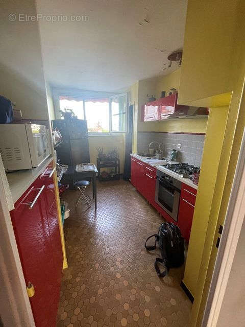 Appartement à VILLEURBANNE