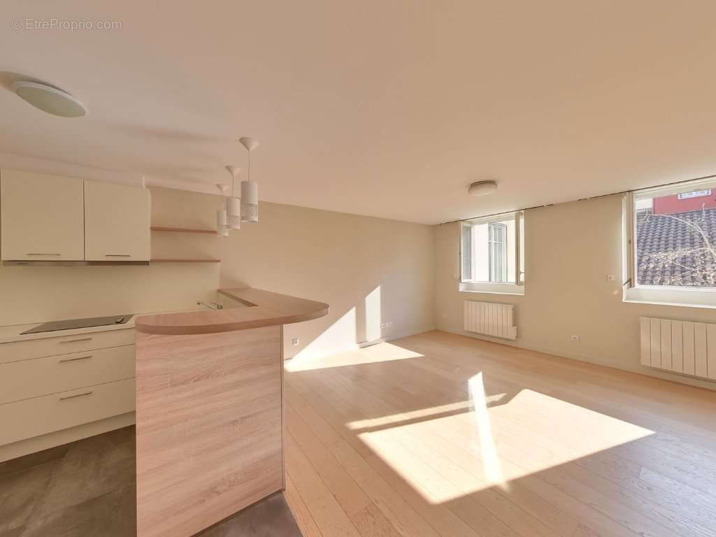 Appartement à VILLEURBANNE