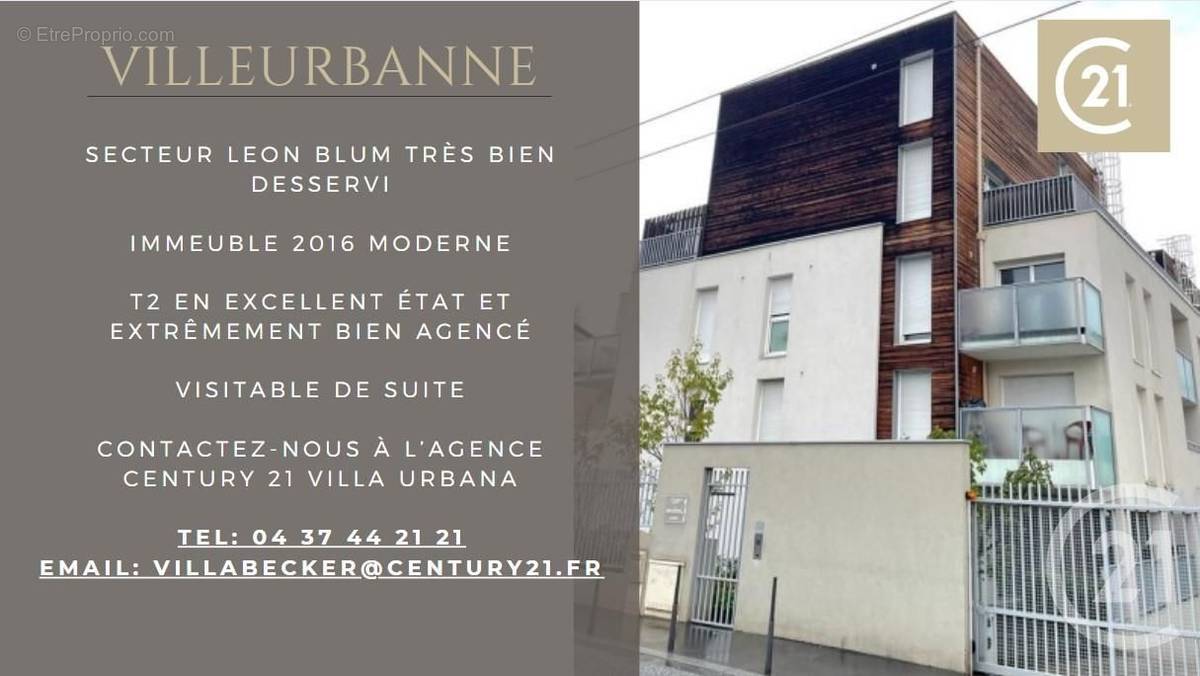 Appartement à VILLEURBANNE