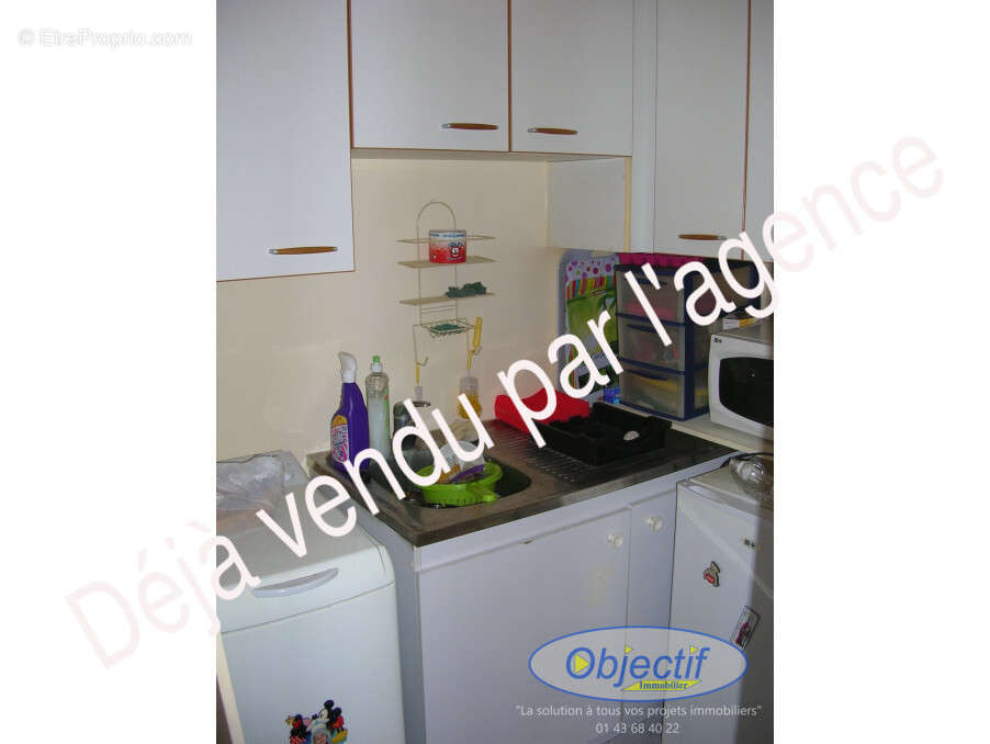 Appartement à ALFORTVILLE