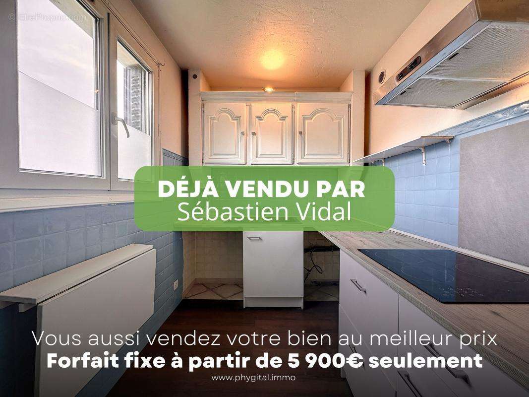 Appartement à VALLAURIS