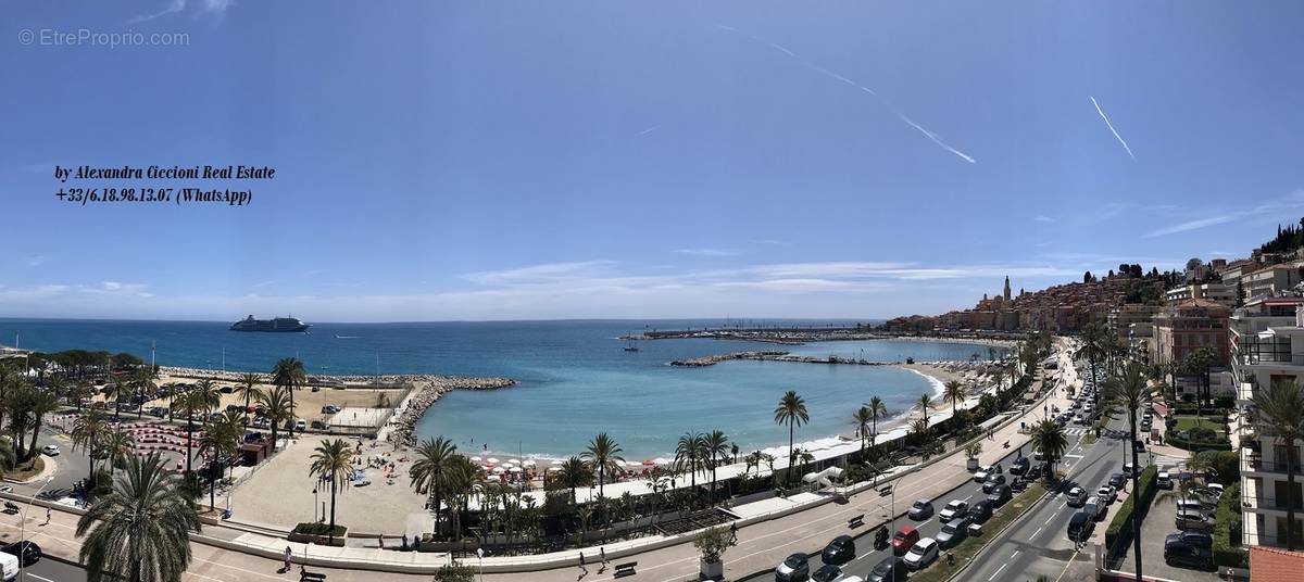 Vue panoramique piscine - Appartement à MENTON