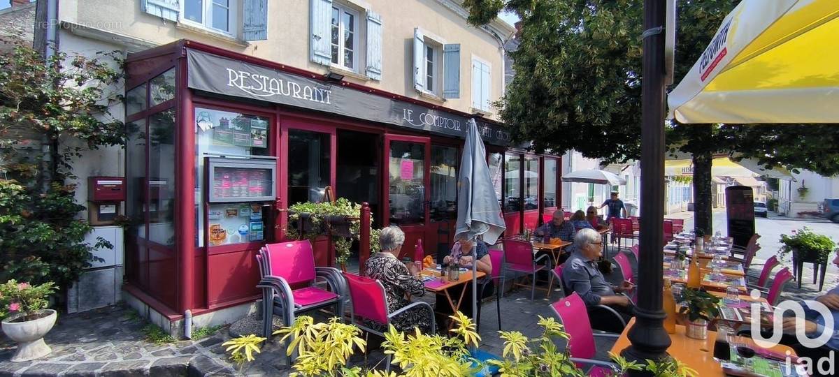 Photo 1 - Commerce à SAMOIS-SUR-SEINE