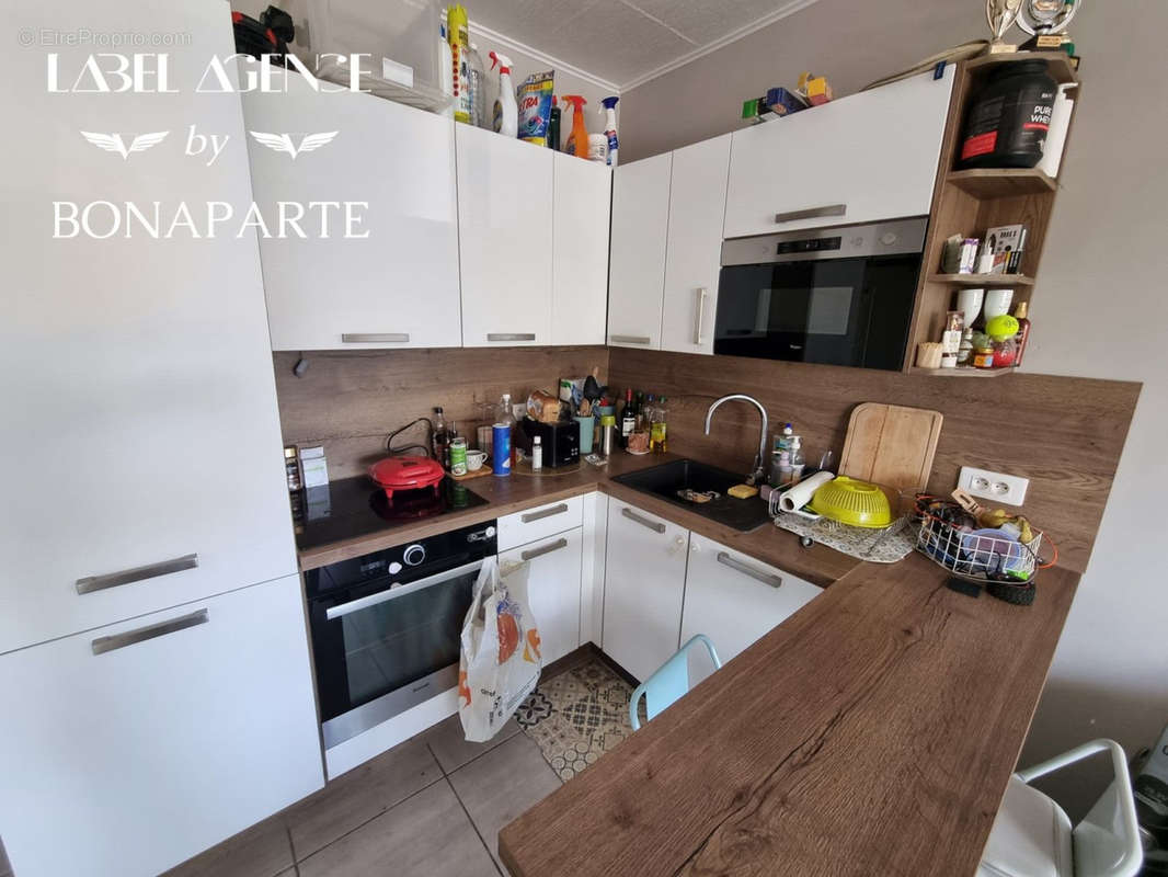 Appartement à SAINTE-MAXIME