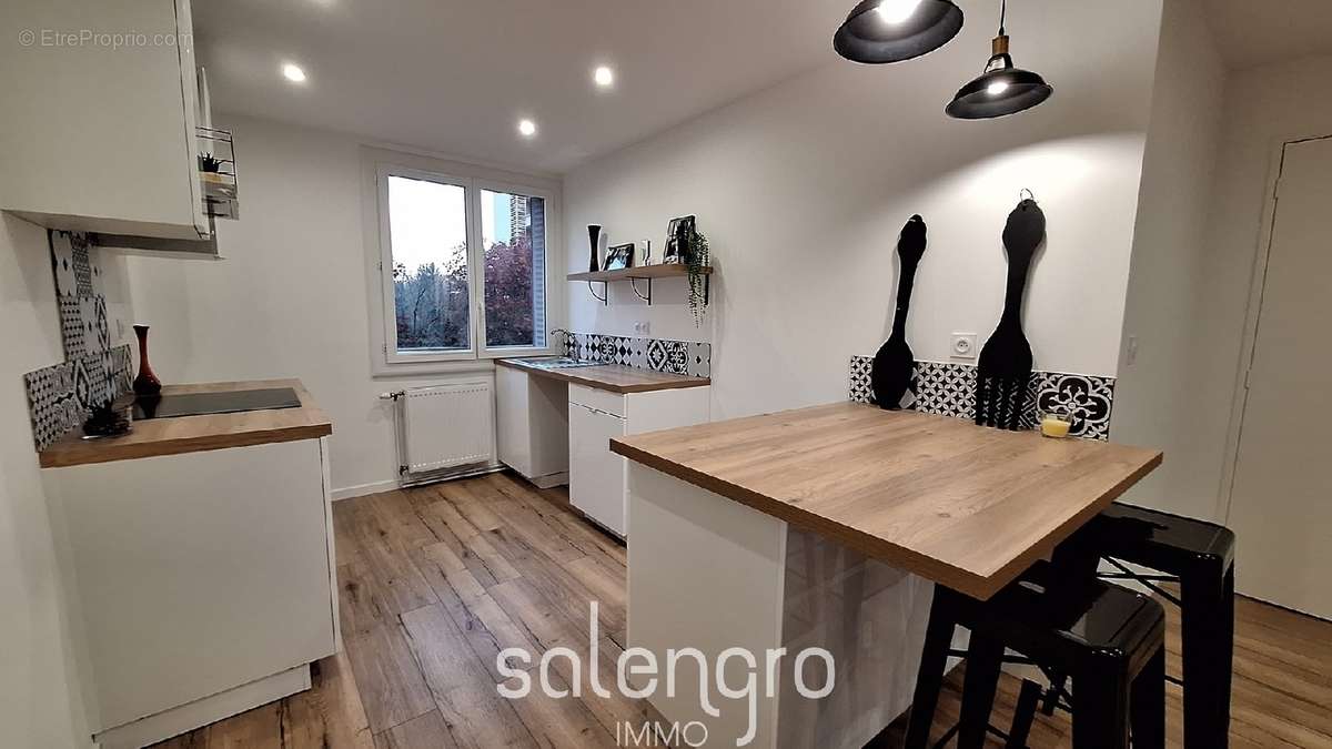 Appartement à VILLEURBANNE