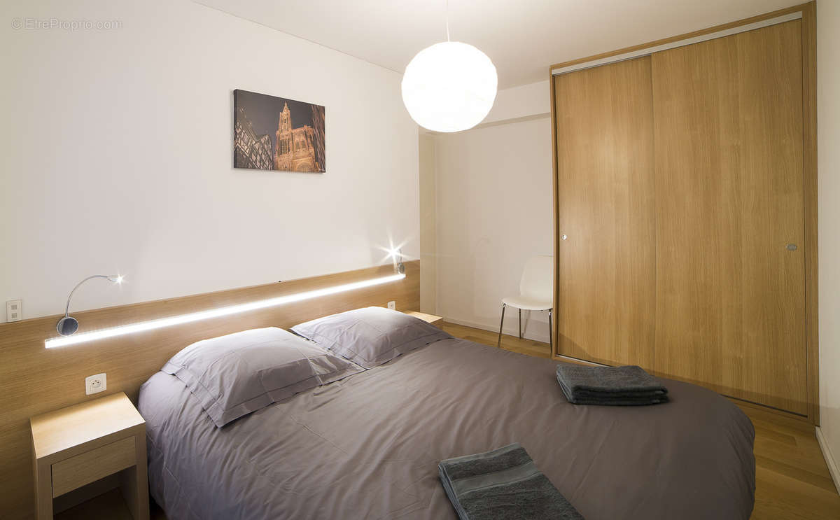 Appartement à STRASBOURG