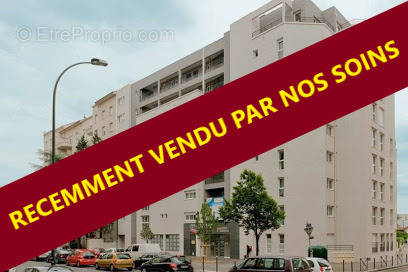 Appartement à VILLEURBANNE