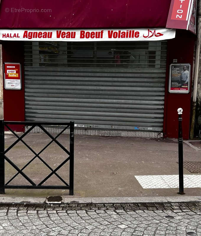 Commerce à CLICHY