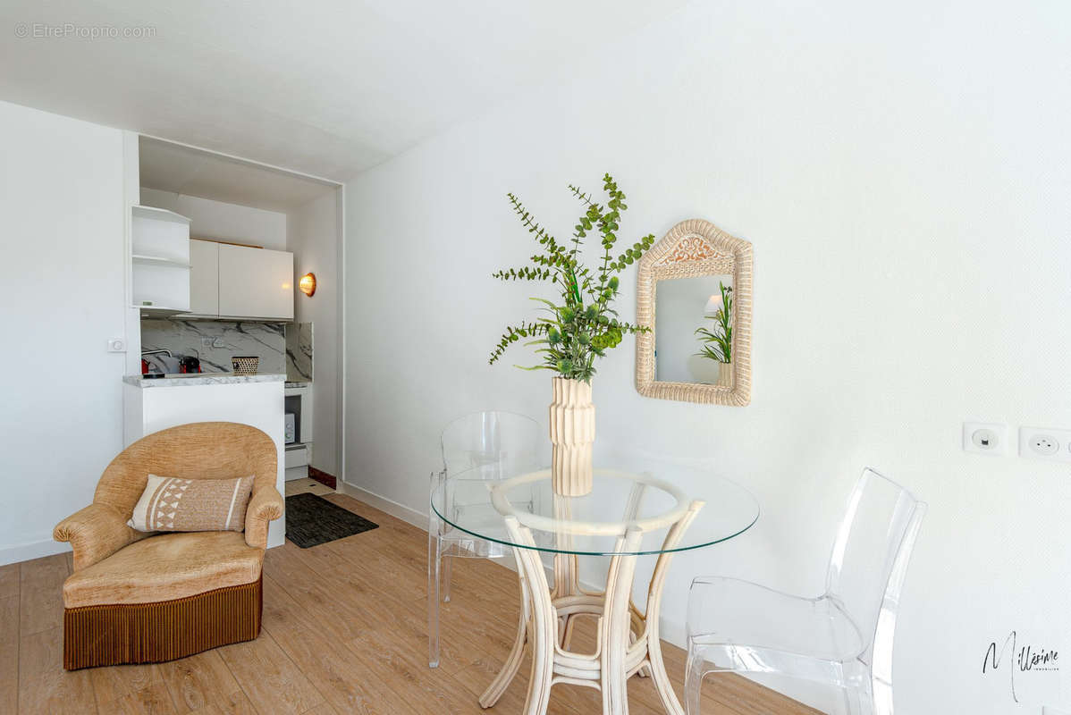 Appartement à ANGLET