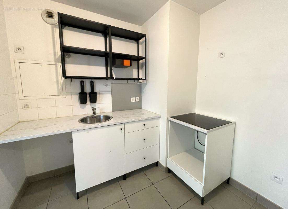 Appartement à PANTIN