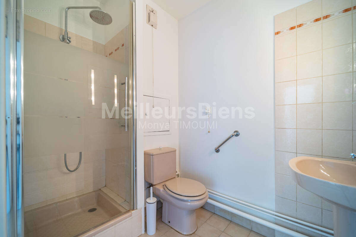 Appartement à LYON-7E