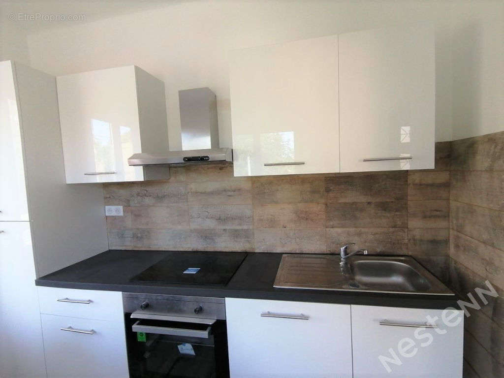 Appartement à AVIGNON