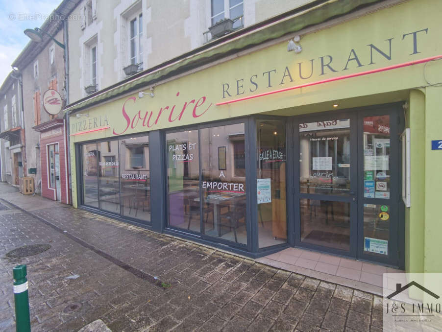 Autre à CHASSENEUIL-SUR-BONNIEURE