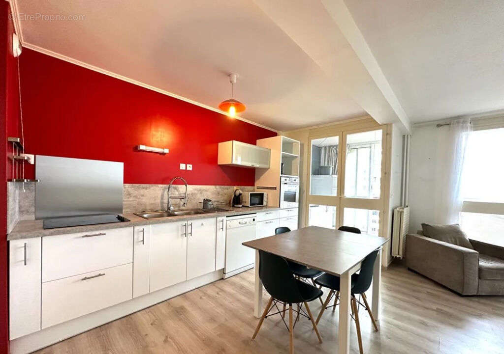 Appartement à ANGERS