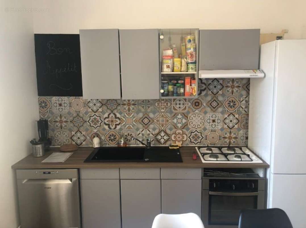 Appartement à REIMS