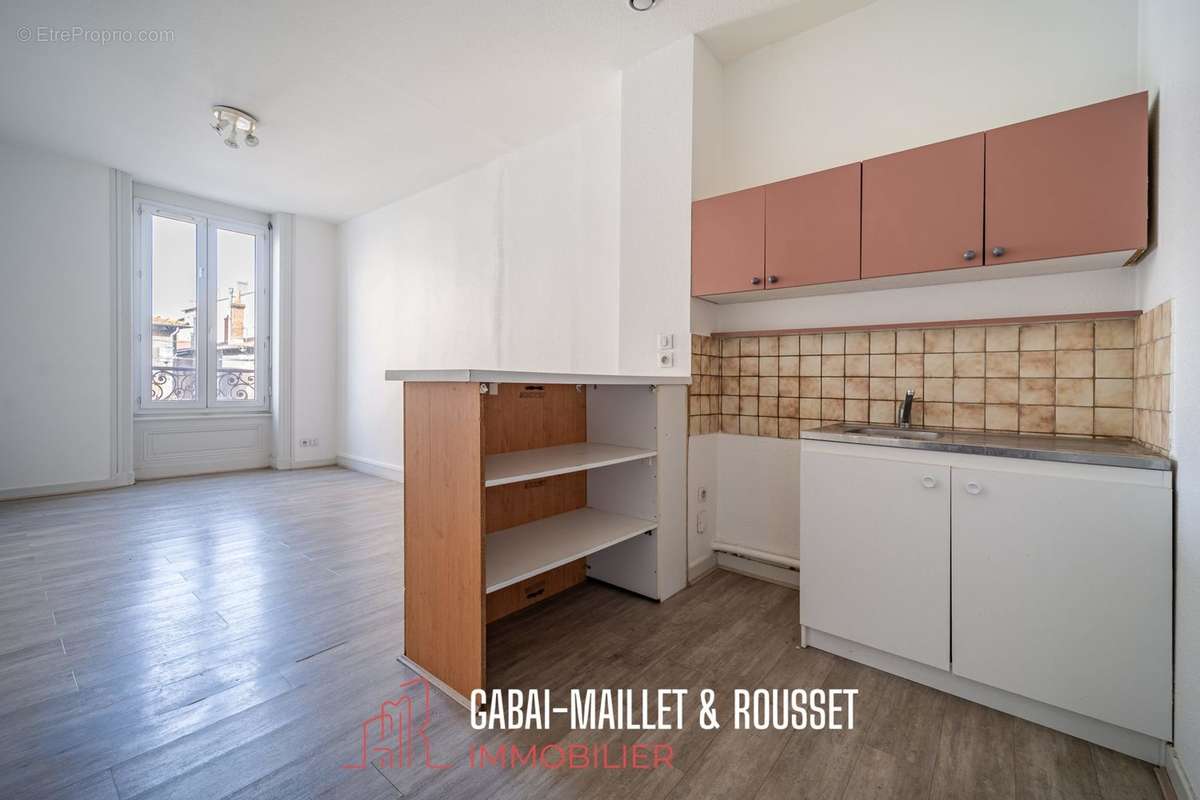 Appartement à VILLEURBANNE