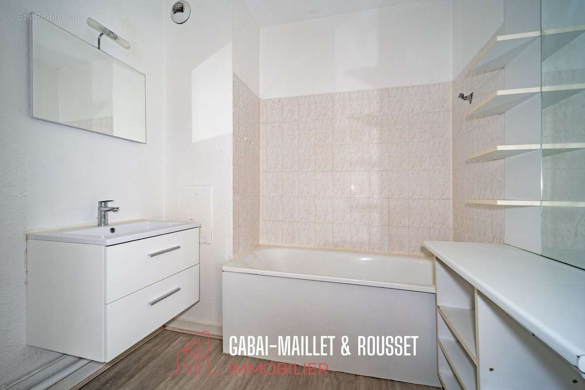 Appartement à VILLEURBANNE