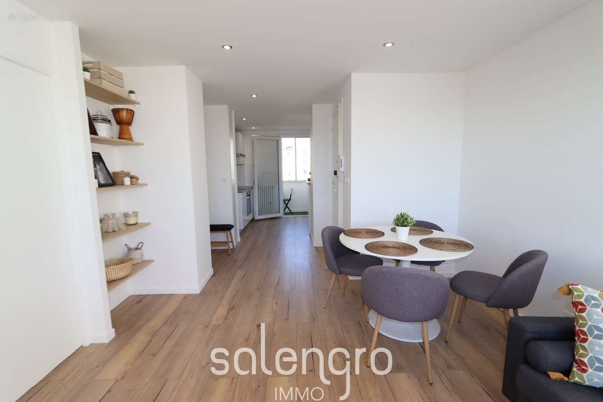 Appartement à VILLEURBANNE