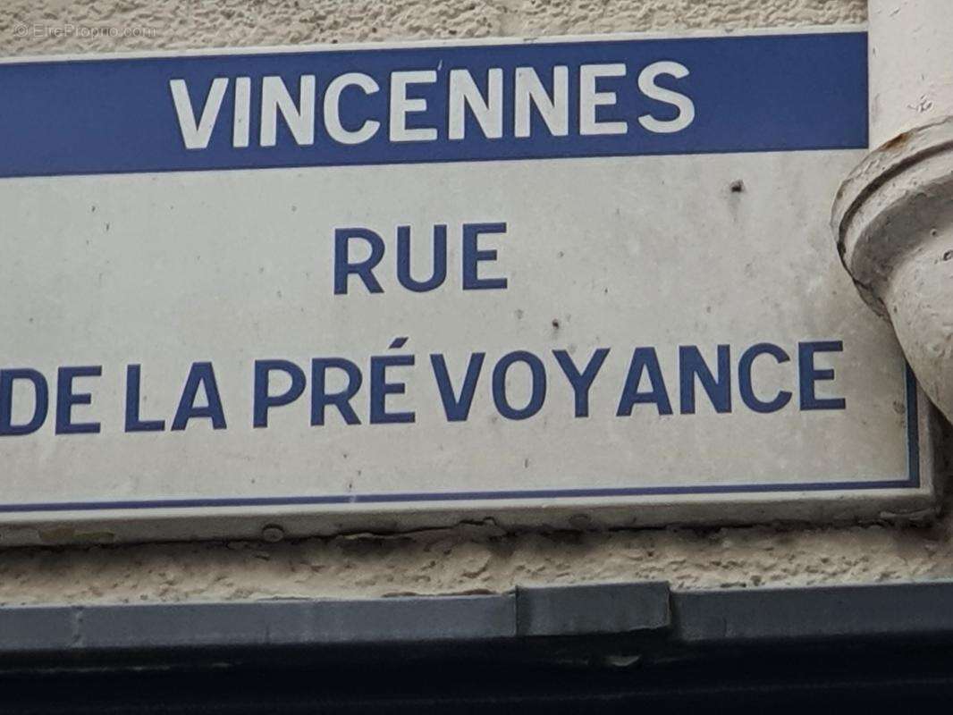 Commerce à VINCENNES