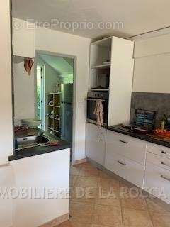 Appartement à SARTENE