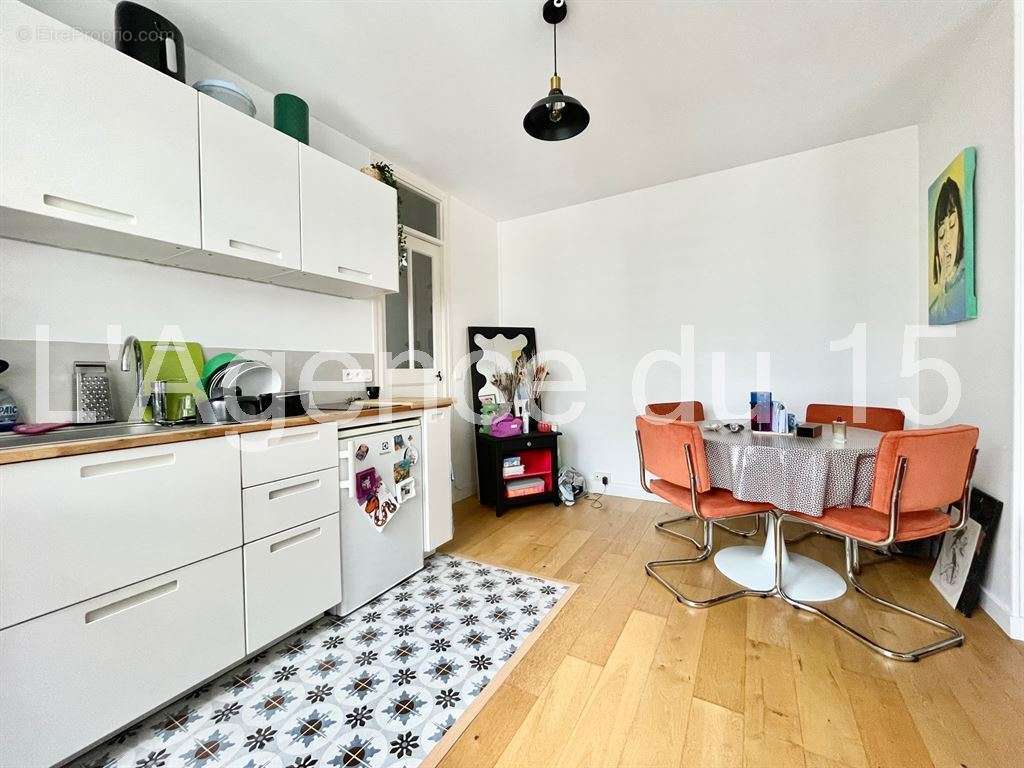 Appartement à BOULOGNE-BILLANCOURT