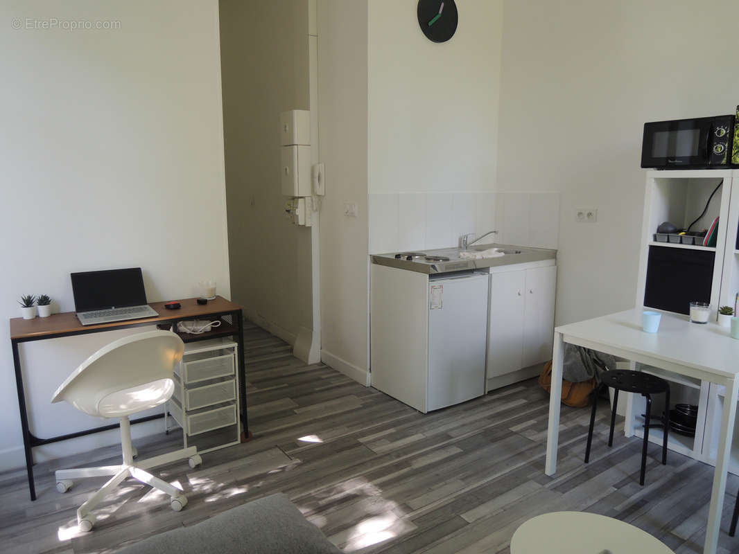 Appartement à VILLEURBANNE