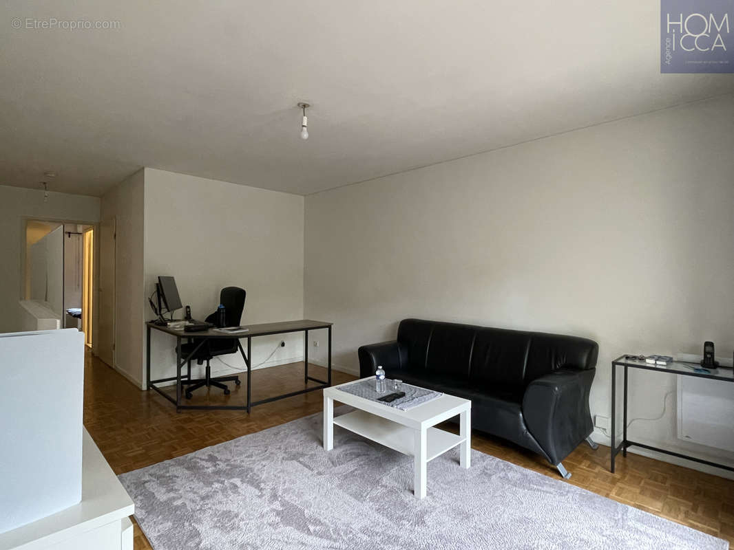 Appartement à VILLEURBANNE