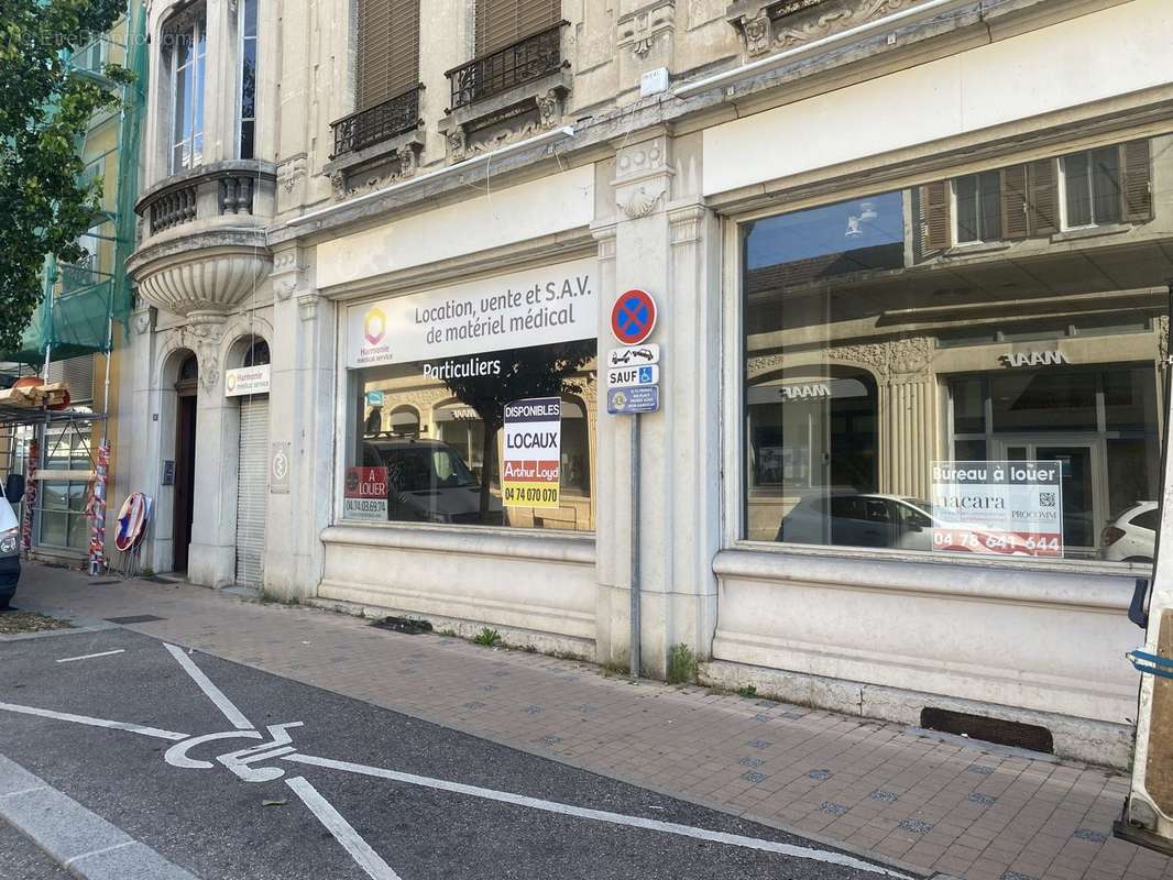 Commerce à VILLEFRANCHE-SUR-SAONE