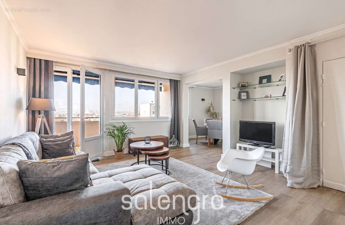 Appartement à VILLEURBANNE