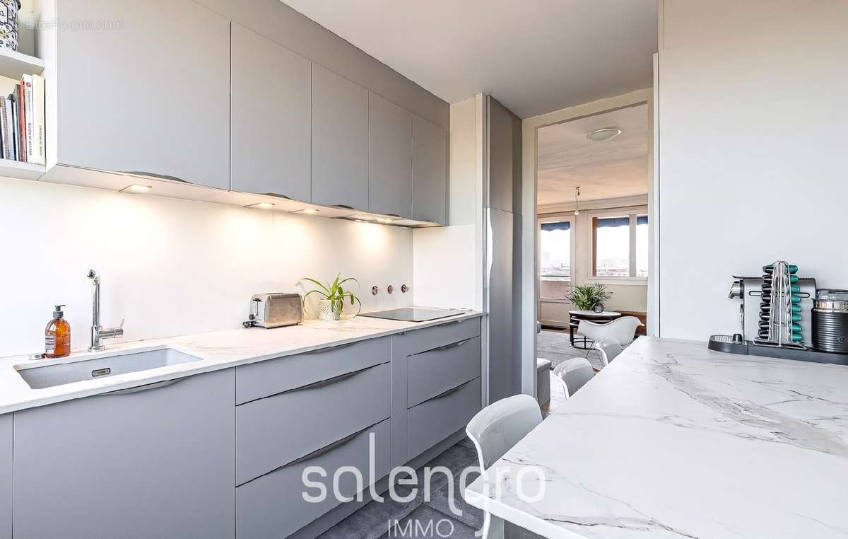 Appartement à VILLEURBANNE