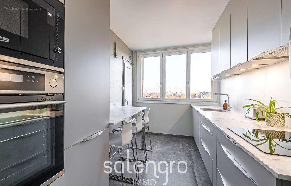 Appartement à VILLEURBANNE