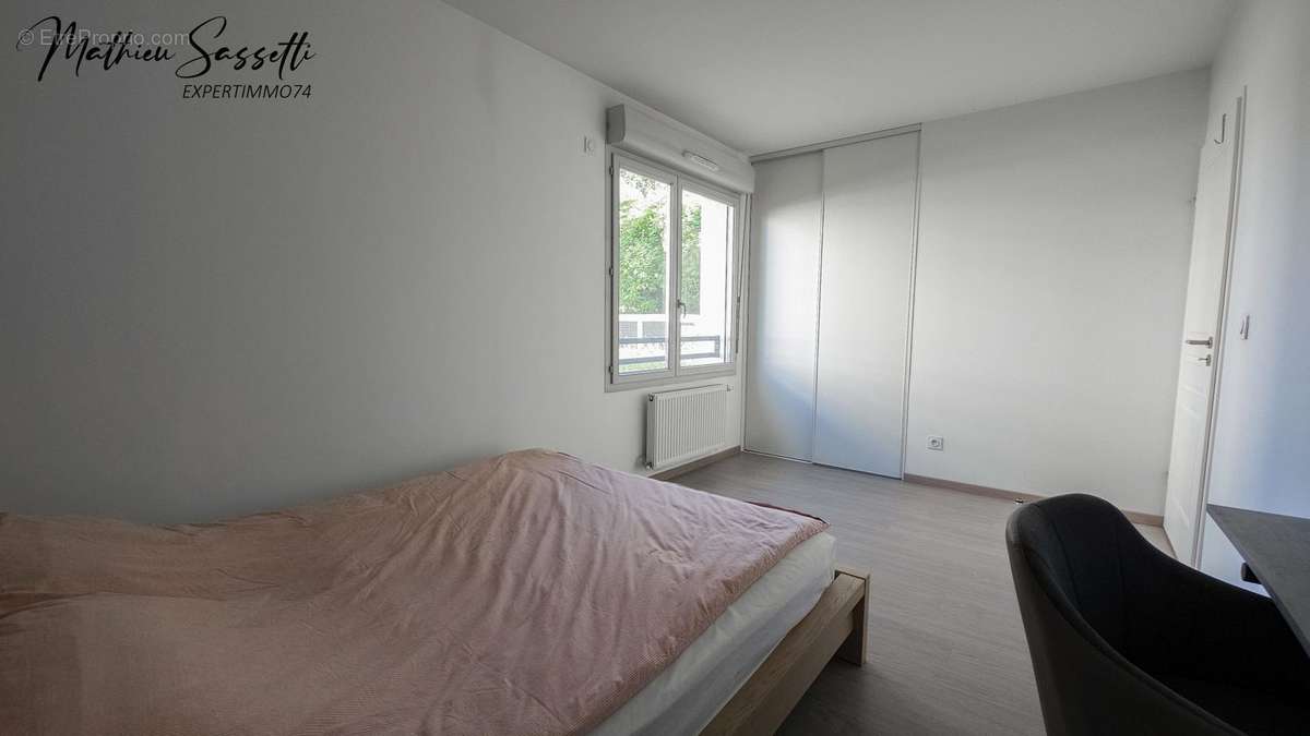 Appartement à ANNEMASSE