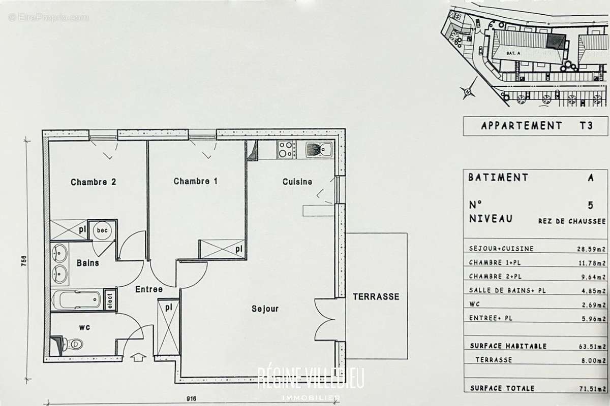 Appartement à TOURLAVILLE