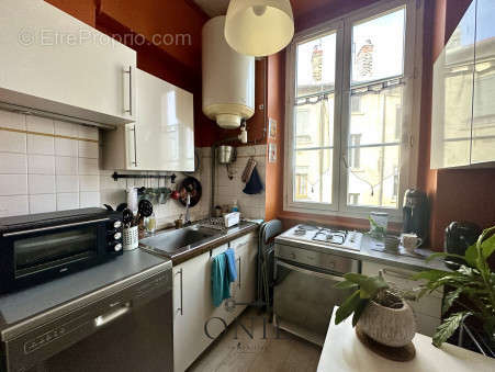 Appartement à VILLEURBANNE