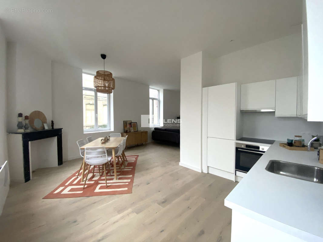 Appartement à LILLE