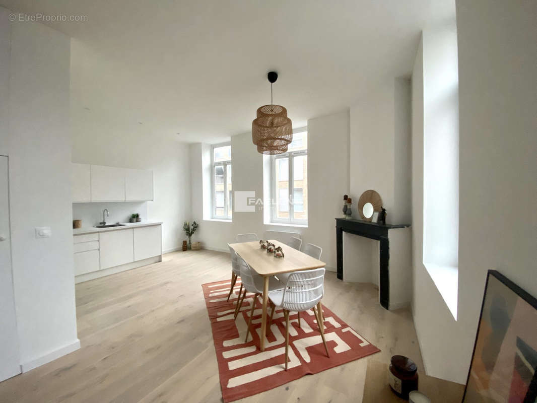 Appartement à LILLE