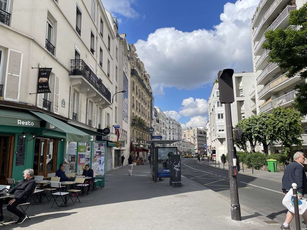 Autre à PARIS-20E