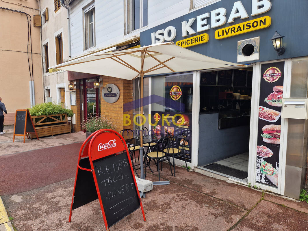 Commerce à DOMBASLE-SUR-MEURTHE