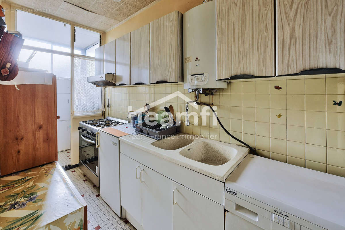 Appartement à VILLEURBANNE