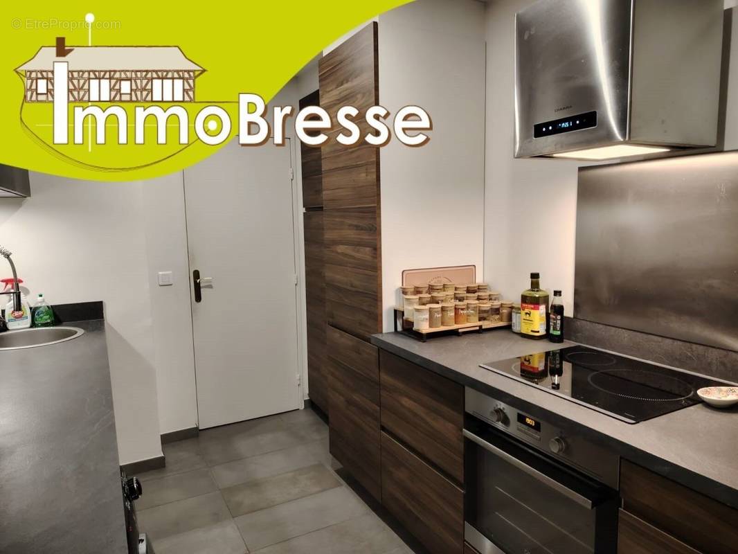 Appartement à VILLEURBANNE